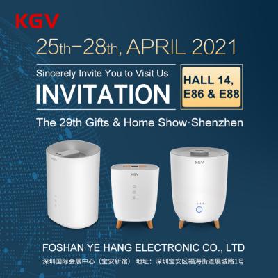 Yehang- April Gift Show-Shenzhen