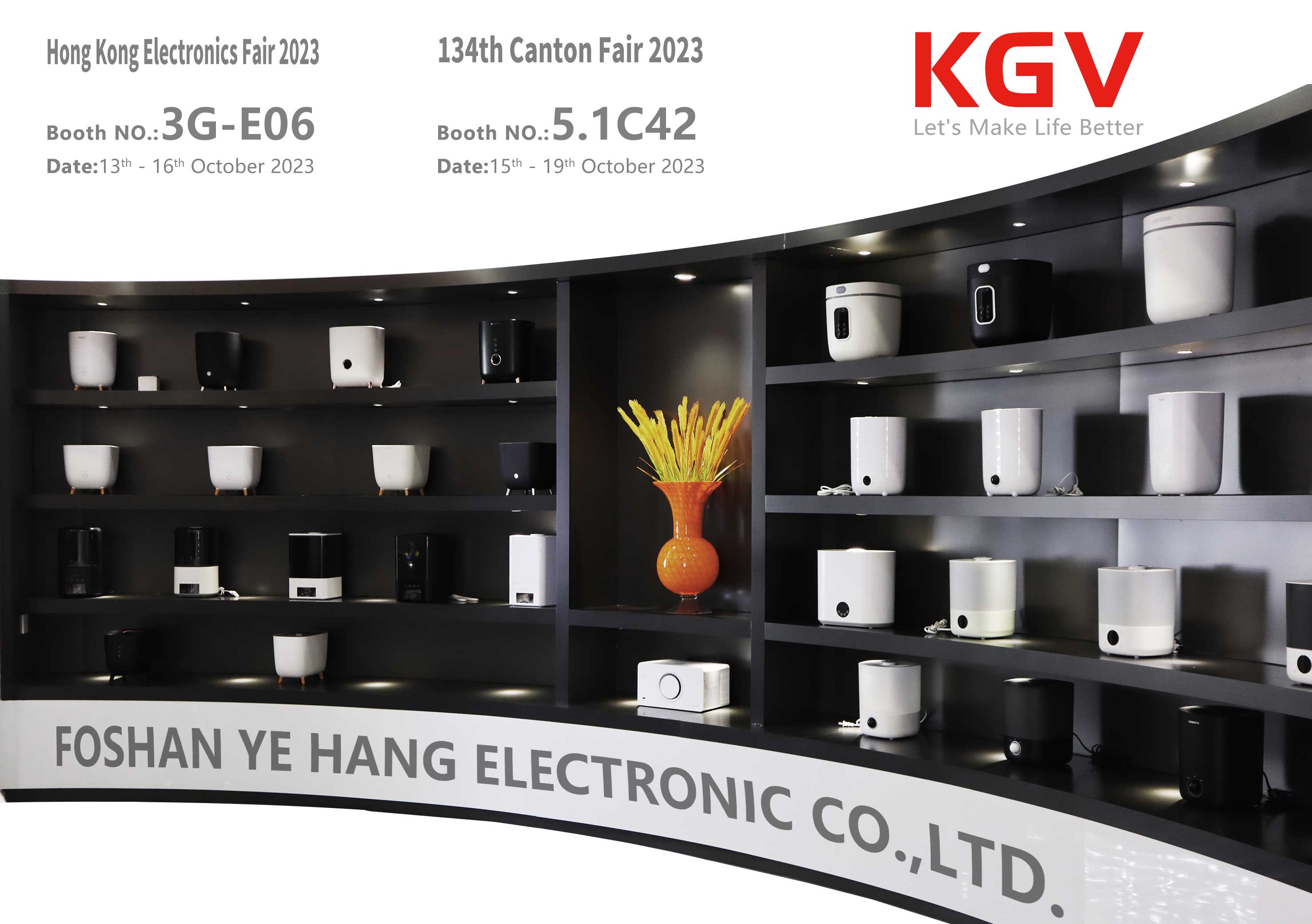 2023 Hong Kong Electronics Fair&134nd Canton Fair